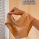 Japanese style simple high elastic seamless girl's underwear women's low waist cotton crotch breathable comfortable girl's underwear Women's