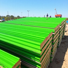 ������ފAо�壬�����棬���ͺϰ壬�����