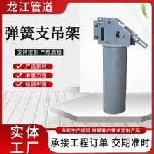 ����ӆ؛������ �܊A�͏���֧�� ���d�ɏ�����