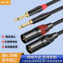 �p���z���D�p6.5���о���l��2��2ts�{��̨���B�ӹ�������侀