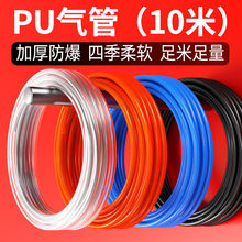 PUܾ۰ܛܚӚÿՉC߉⎧͟ͺӺ͸ߜ