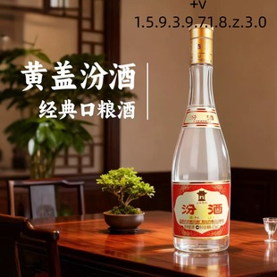 ɽ���ӻ�.���.�� 53���S�w����475mL *12ƿ���Zʳ�׾�--��ĭ��l