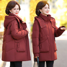 专柜款中年妈妈羽绒服2025年冬季女士宽松蓄热保暖白鸭绒减龄外套
