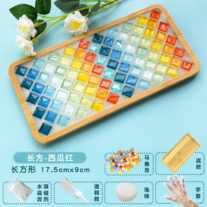 新品diy手作りコースター材料包みモザイク親子創意幼稚園小プレゼント卸売り益智玩具|undefined