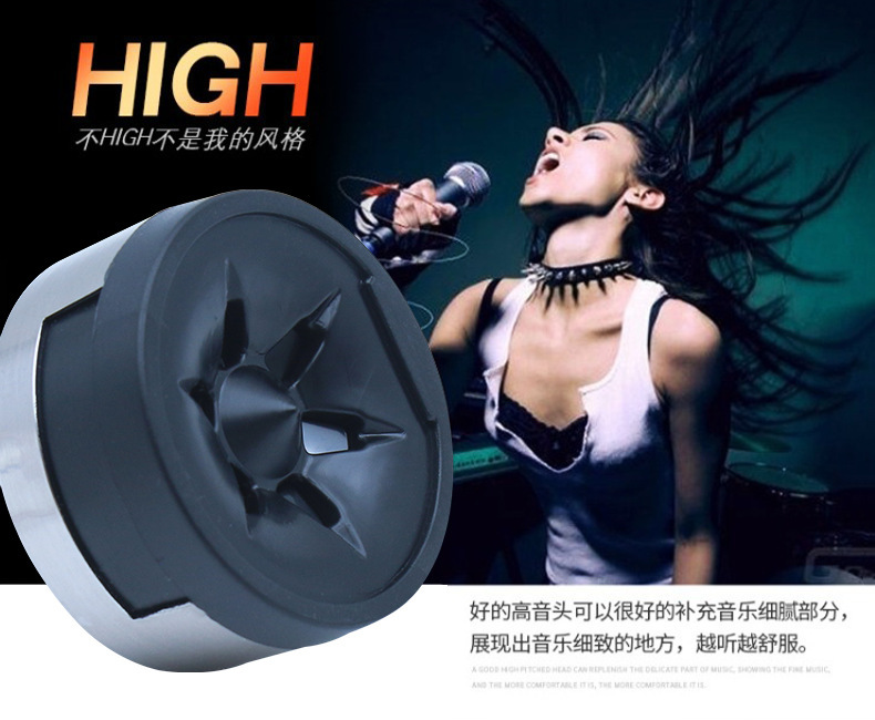 Manufacturer Wholesale Car Audio Modification 006A Tweeter High-Pitched Speaker Car Tweeter Speaker