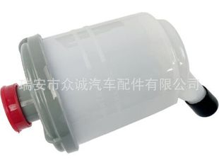 Power steering pump suitable for BBB INDUSTRIES 9930014,