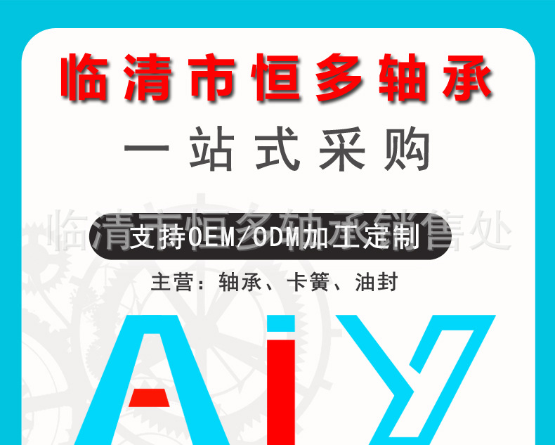 通版_01.jpg