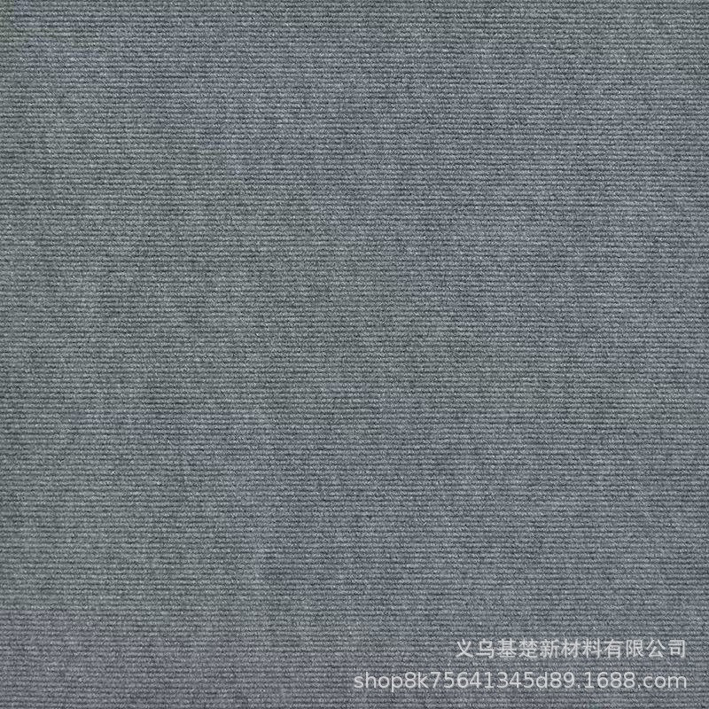 猫爬垫防猫抓沙发保护猫抓垫耐磨不掉屑多功能墙贴猫咪攀爬猫抓板|undefined