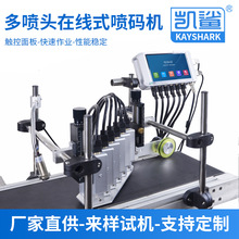 �����^�ھ����a�C��ˮ��ȫ�ԄӴ�a�C��׃������ӡ���^���܇��a�C