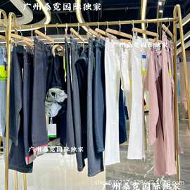 广州十三行深色直筒阔腿牛仔裤百搭纯棉时尚品牌撤柜女装尾货处理