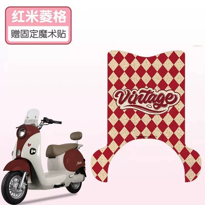 Foot Mat, Electric Vehicle Foot | Electric vehicle foot mat - with-pedals-redmi-lingge-high-quality-wire-ring-waterproof-and-dustproof