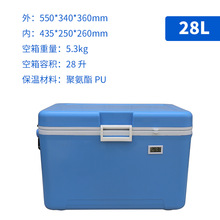 �t������ѪҺ�ӱ���朱�����܇�d��yʽ����\ݔ�����D��