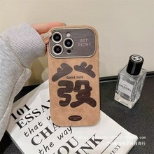 lmiPhone17promaxO16֙Cﶬ15ҕ14ëƤ13