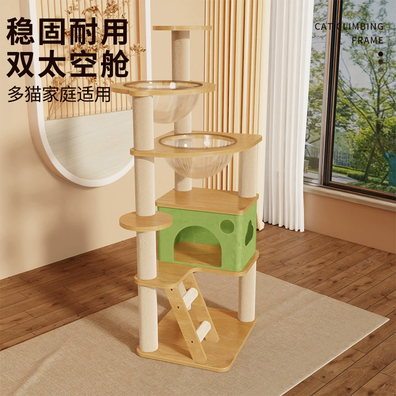Cat Climbing Tower, Space‑Style Universal Climber, Multi‑Level Year‑Round Play, Compact