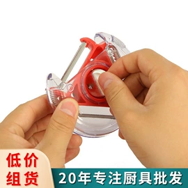 厨房小工具;烹饪勺铲;刨子、削皮器