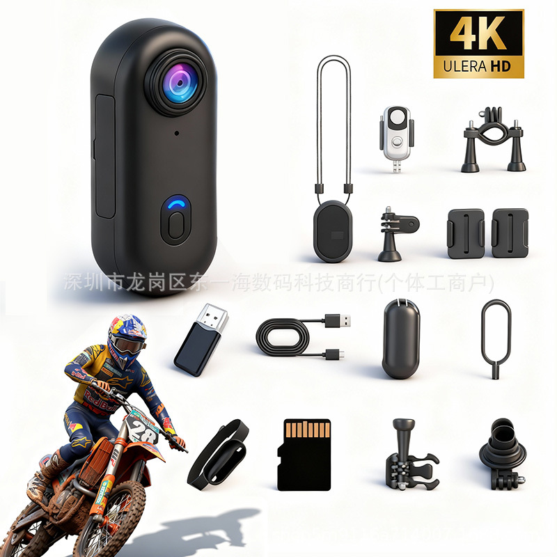 Inventario pulgar andar cámara WIFI succión back clip H88 registro de pulgar deportivo mascota vlog portátil