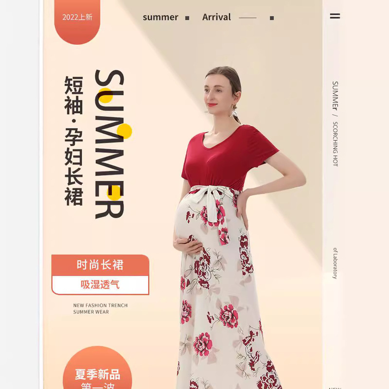 In stock factory direct sales Amazon 2022 new cross-border European and American maternity dress printed short sleeve round neck dress