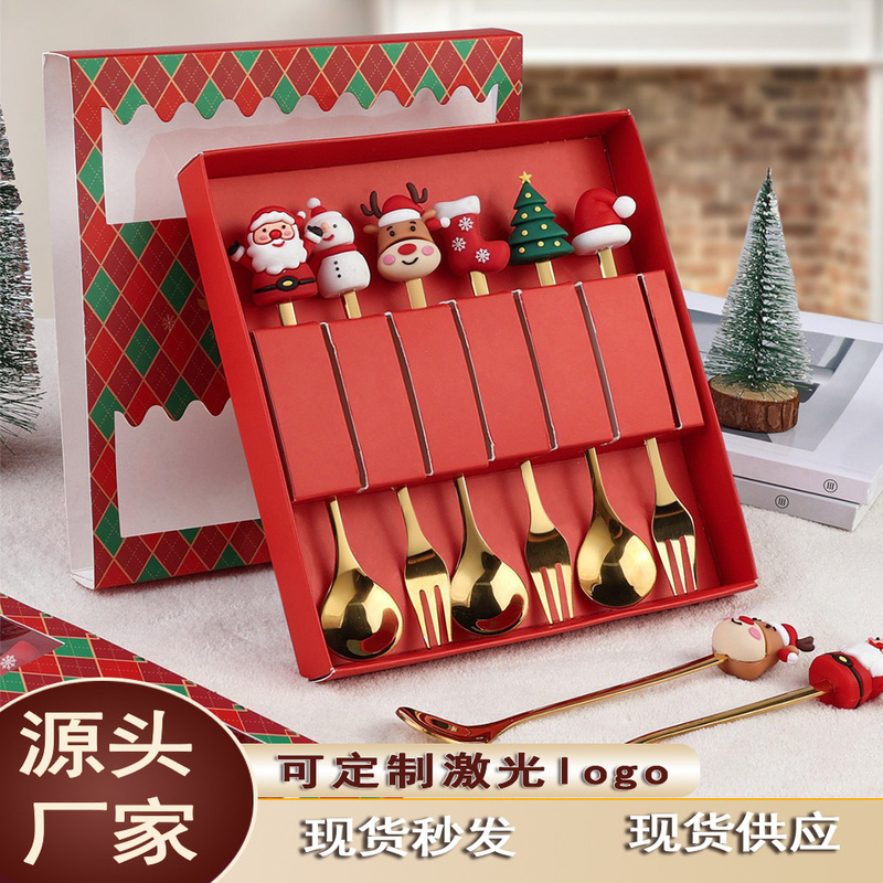 クロスボーダークリスマス食器セットクリスマススプーンフォーククリスマス漫画ステンレス鋼フォークとスプーン高価値のお土産|undefined