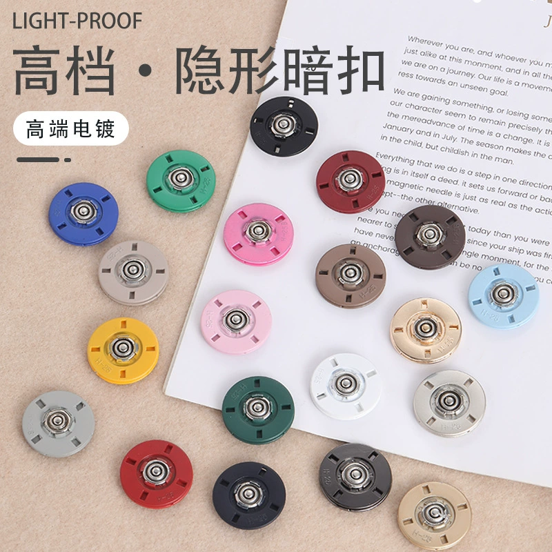 Металлическая цветная перекрестная Скрытая Пряжка кнопка для матери и ребенка Пряжка ручная Пряжка анти-экспозиционная Пряжка Пальто Тренч кардиган невидимая пряжка