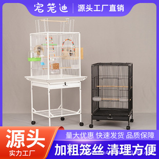 �S��ֱ���Ӽ��B�\ �B�e�� �^�p����\ �B�\���l �W�^�\ bird cage