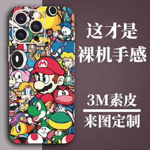 3M��Ƥ�O��17���N�m��iPhone15�֙C��Ĥ14ȫ��16�N��13��Ĥ12��Ĥ