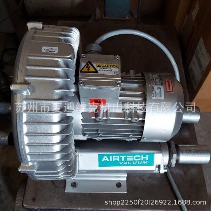 美国airtech品牌原装3BA1500-7AT06型号电动真空泵 通过CE认证
