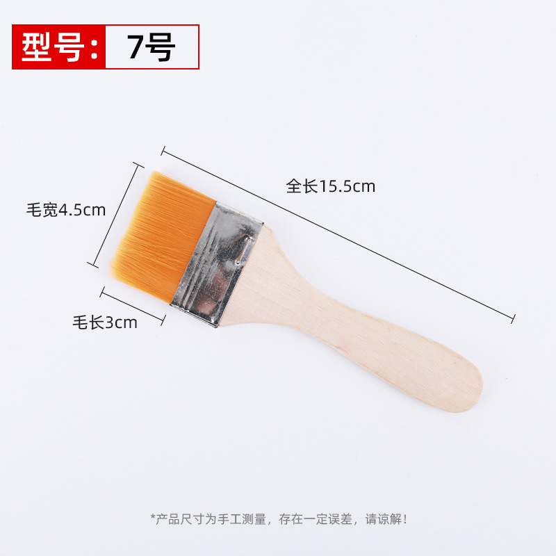 Cepillo de lana amarilla de nylon 1 pulgada 2 pulgadas 3 pulgadas cepillo de pintura de arte para niños cepillo de pintura a óleo de madera cepillo de barbacoa