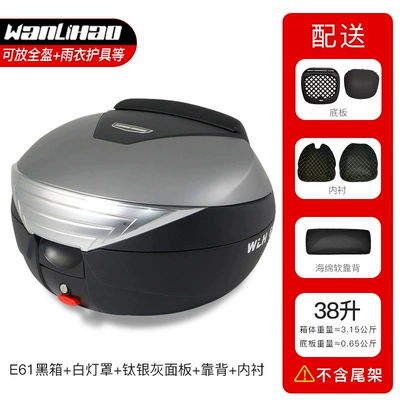 Motorcycle Trunk Uhr150 Scooter | Motorcycle trunk - e61-black-box-white-lampshade-titanium-silver-gray-panel-backrest-lined