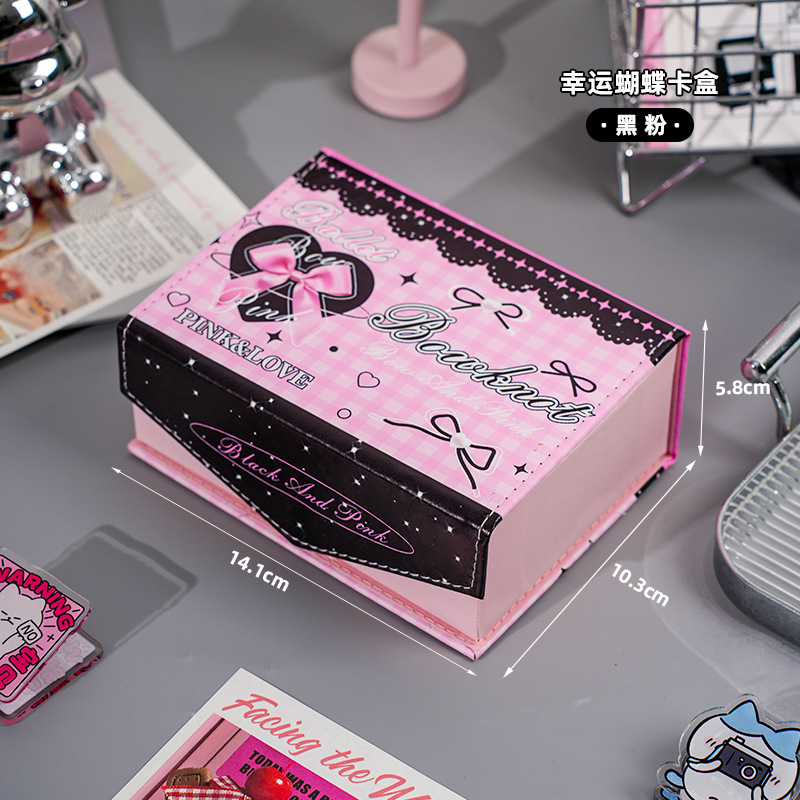 Nueva caja de tarjetas de mariposa de alto valor, caja de almacenamiento de gran capacidad para álbumes de tarjetas pequeñas de ídolos, caja multifuncional de cuero a prueba de polvo