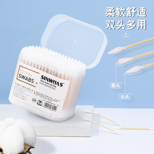 Boxed cotton swabs disposable hygienic makeup cotton swabs cotton swabs household double-ended pointed ear-picking wooden swabs cotton swabs