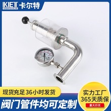 304���P䓿���l������ȫ�y���� ���bй���yˮ���y ���P䓰�ȫ�y