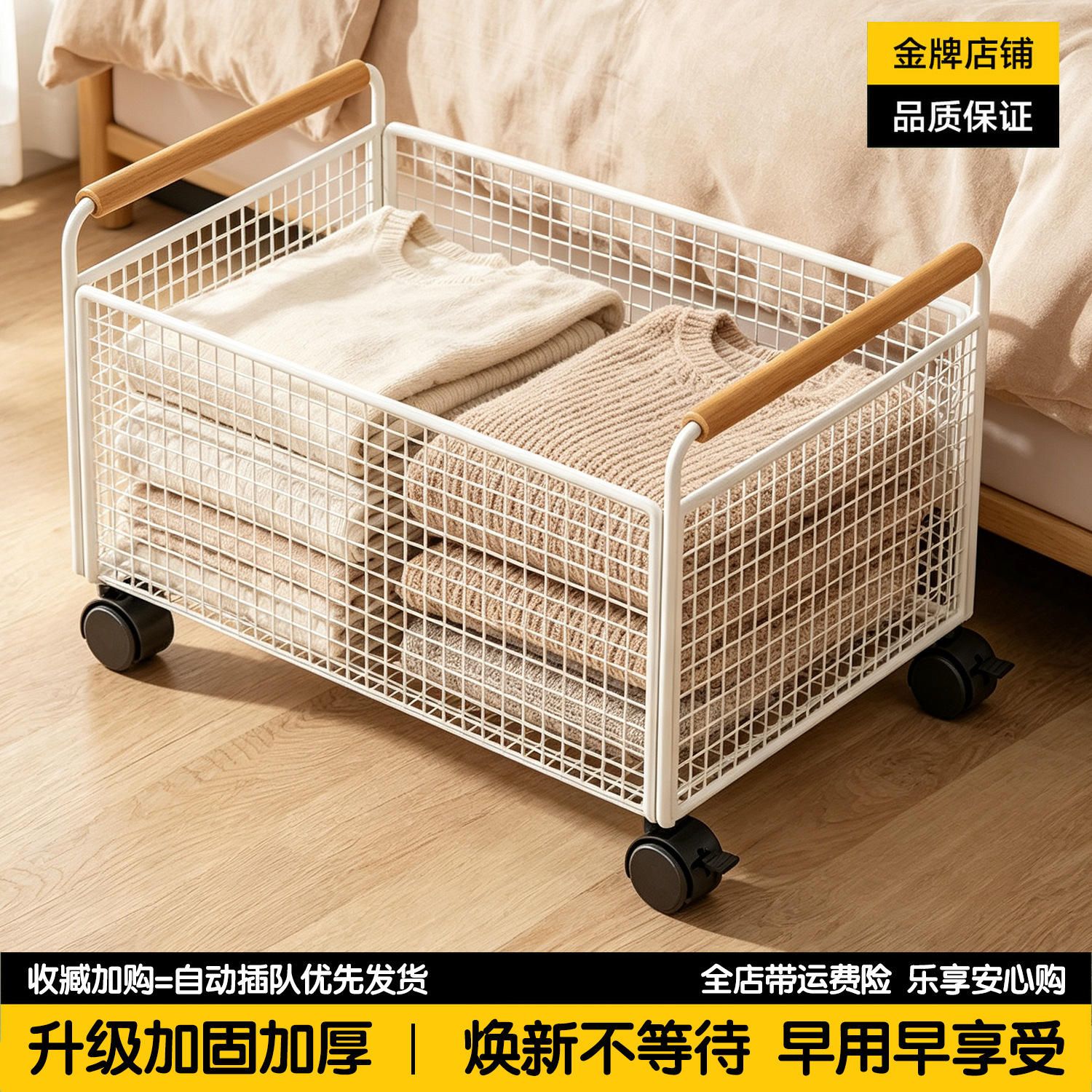 Bookshelf, movable table-side storage rack, student bookshelf for classroom desks, wheeled storage rack, book stand