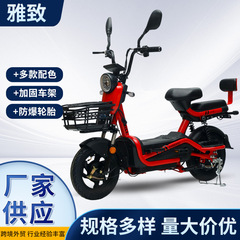 クロスボーダー学生代歩電気自動車通勤電動自転車二輪電気自動車小型電気自動車