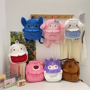 Kindergarten Schoolbag New Cartoon Cute Sanrio Large Capacity Plush Lightweight Backpack Trendy for Boys and Girls