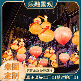 春节商场灯笼装饰大型户外葫芦花灯国潮传统造型景区网红通道装饰