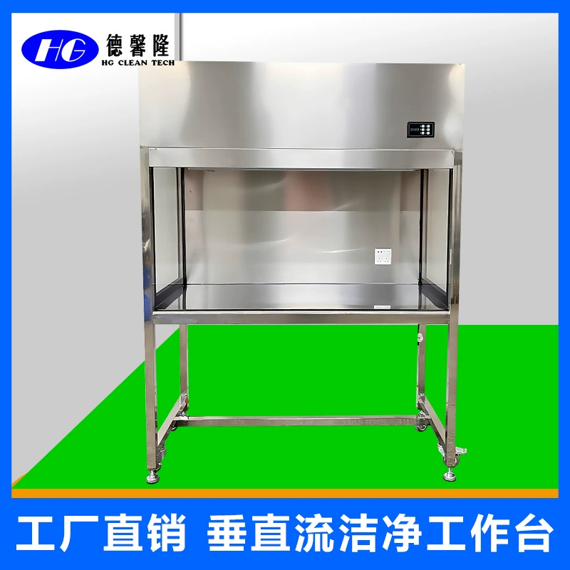 Вертикальный поток из нержавеющей стали 304, сверхчистый верстак, без пыли, чистая лаборатория, одностороннее оборудование для верстака