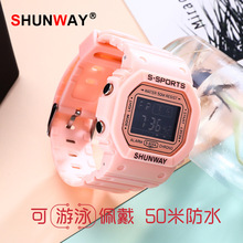 ���ΌW���\������ֱ�r���n��insС���K����ɫϵ��50M��ˮ�ֱ�