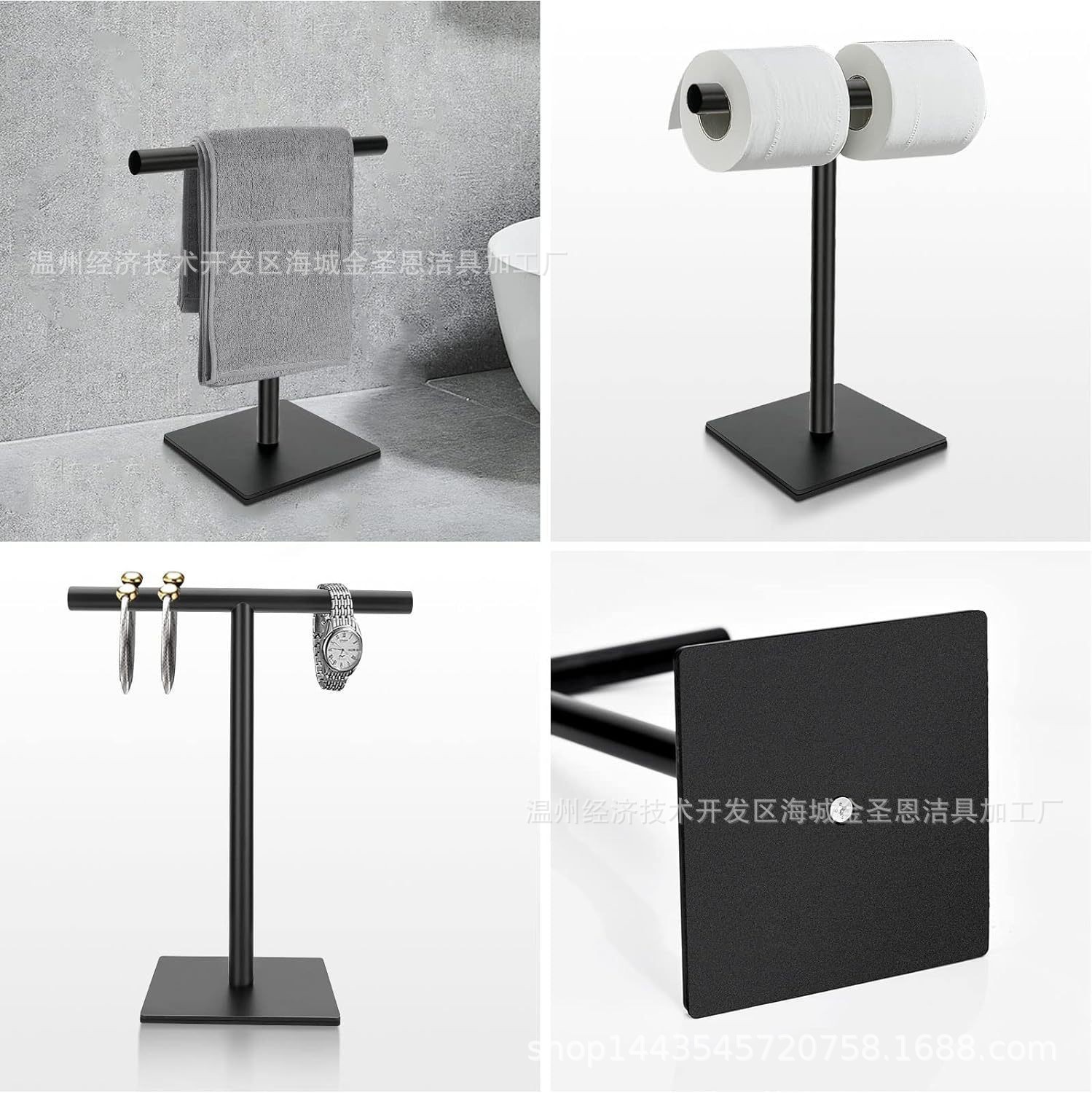 Cross-border 304 stainless steel towel rack bathroom towel bar bathroom vertical towel rack kitchen table storage rack
