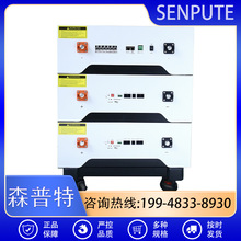 5KW/5KWh10KWH����̫��ܰl늃��ܶѯBʽ���һ�w�C���Ã���