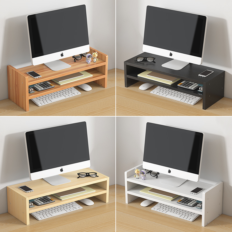 Computer Elevated Rack Desktop Monitor Screen Bracket Pad High Desktop Storage Rack Base Desk Storage Shelf