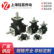 ARA4΢�������F�X݆�D����/΢���D����/С�ͺϽ��D����/�D����