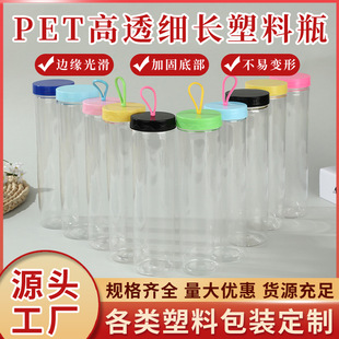 PET͸�����ϴ��܈AͰ��ɫͰ�b��ͯƤ���ռ{�ޱ�ݎ�����ֱͲƿ