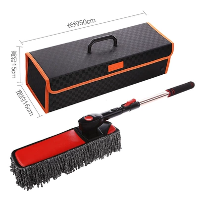 Telescopic Brush — Qìchē Car cleaning tools