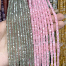 2*4mm��Ȼ�Ͼ��S��ֱ���и���ɢ����Ʒ�ֹ�DIY������Ʒ���