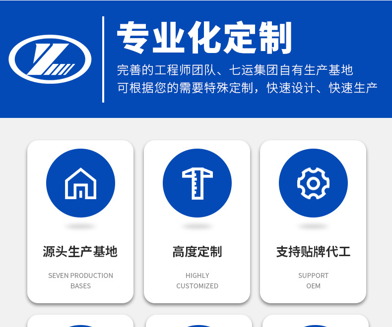 High-Altitude Work Vehicle Lift Outdoor Bicycle Hydraulic Electric Diesel Machinery Climbing Vehicle Bicycle Straight Arm Type