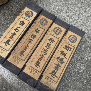 �Ů���ˇƷ�����b��̎�����������֮���퓺����b�ܷ��S���쮋