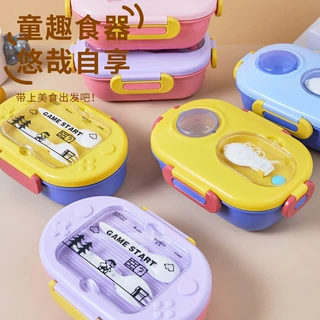卡通椭圆形儿童午餐盒趣味便携不锈钢饭盒带餐具蘸料盒勺子便当盒