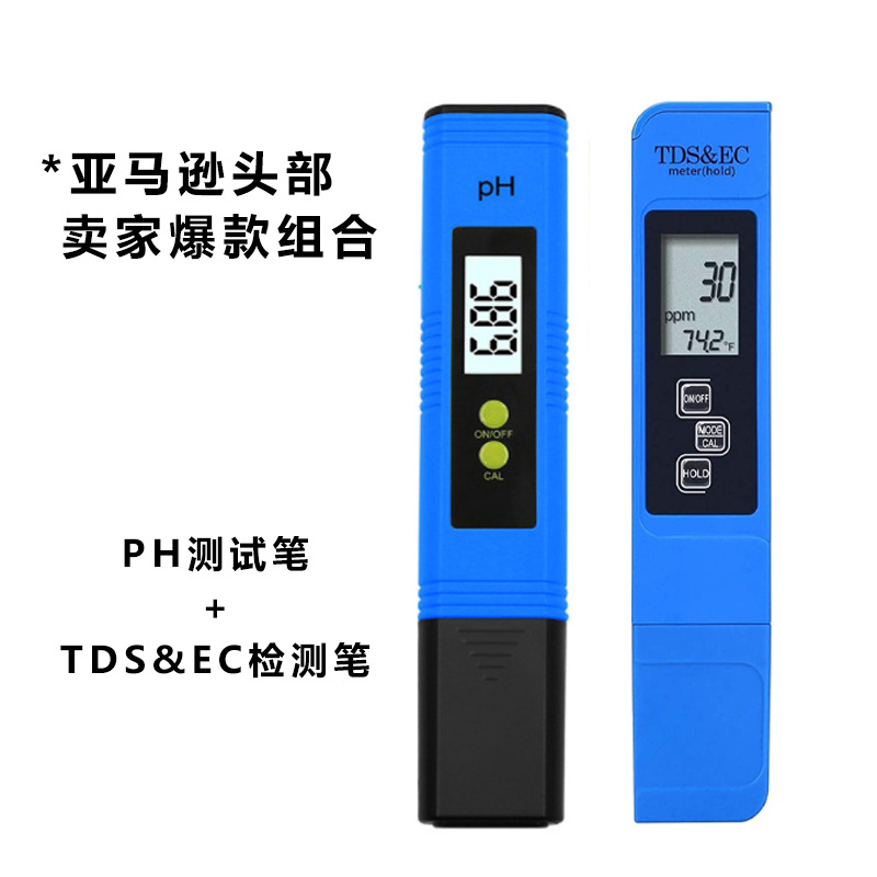 파란색 + 파란색 (맞춤형)