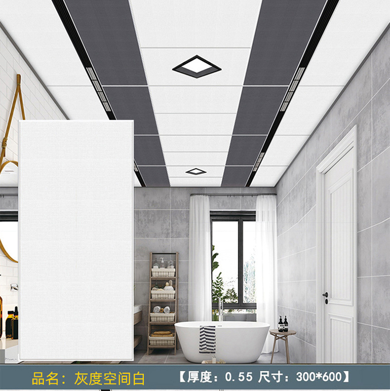 30-60烤漆1_16.jpg