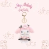 My Melody — Сянсян